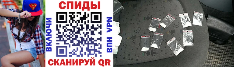 маркетплейс как зайти  Далматово  Amphetamine Premium 