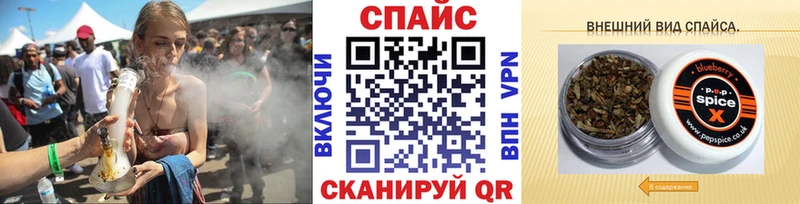 купить   Далматово  мега рабочий сайт  БУТИРАТ Butirat 