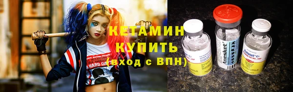 стаф Алексин
