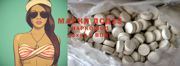 гидропоника Алзамай