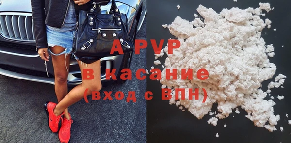 твердый Грязи