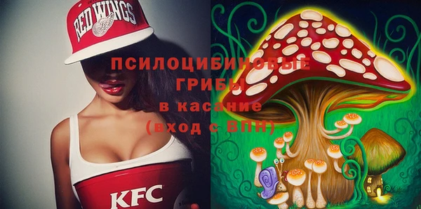 герыч Алексеевка