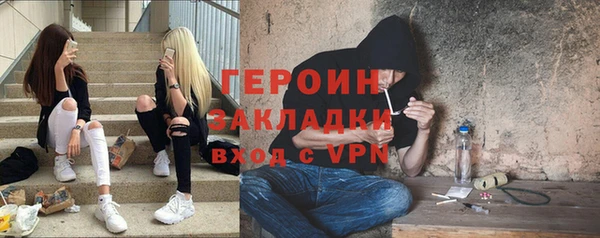 гидропоника Алзамай