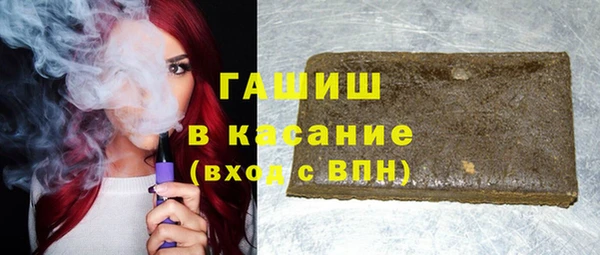 стаф Алексин