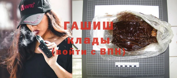 гидропоника Алзамай