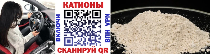 где купить Далматово МЯУ-МЯУ VHQ