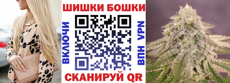 Конопля план  Далматово 